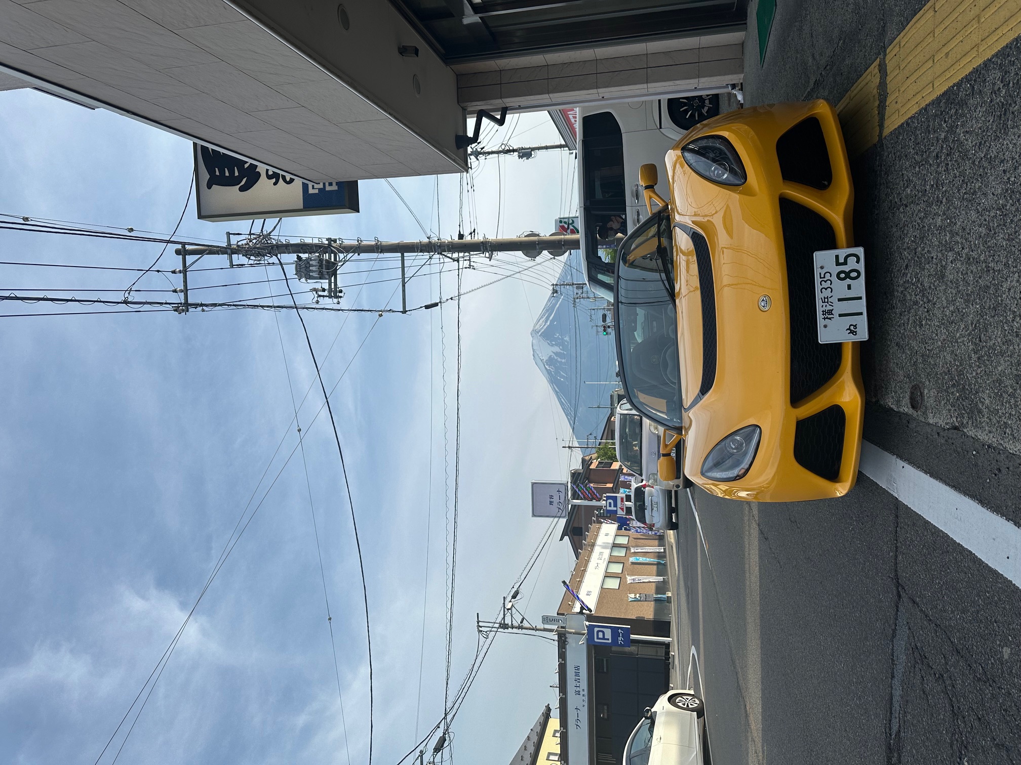 Fuji-Q Highland - Japan Rundreise