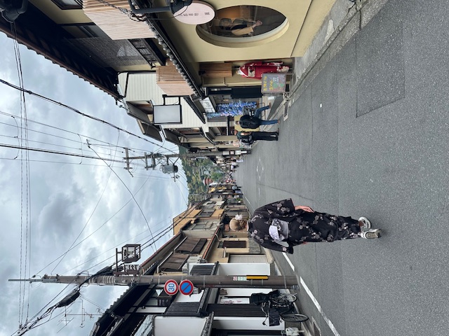 Kyoto - Japan Rundreise 14 Tage