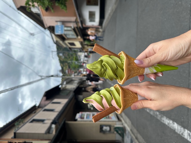Kyoto - Japan Rundreise