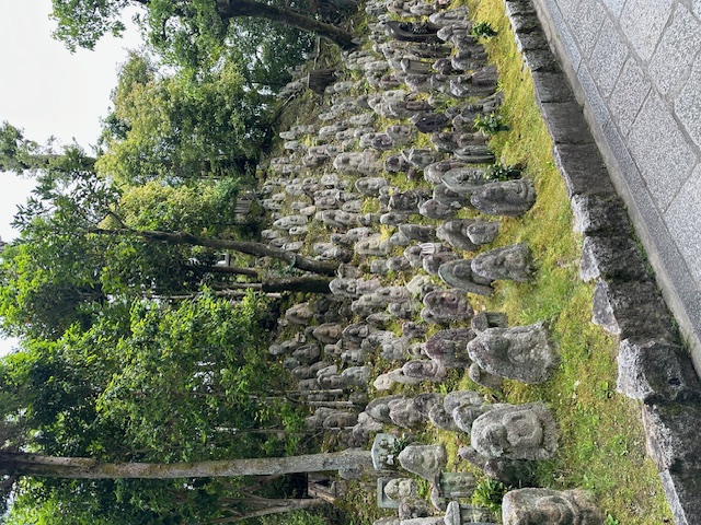 Kyoto - Japan Rundreise