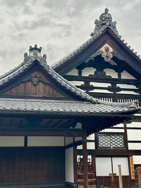 Kyoto - Japan Rundreise