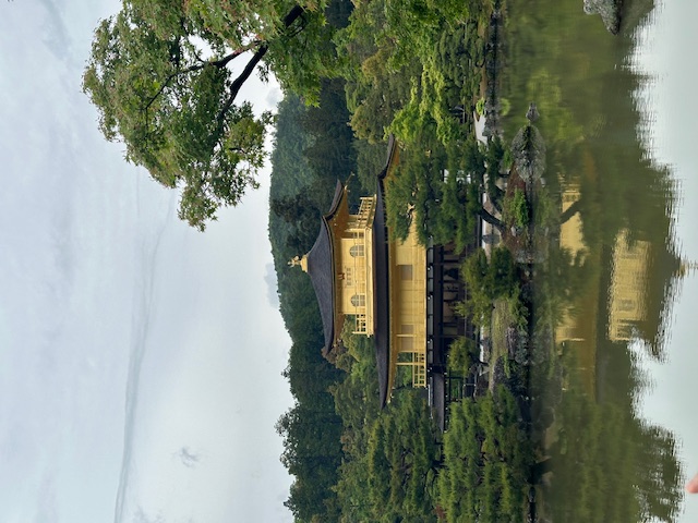 Kyoto - Japan Rundreise