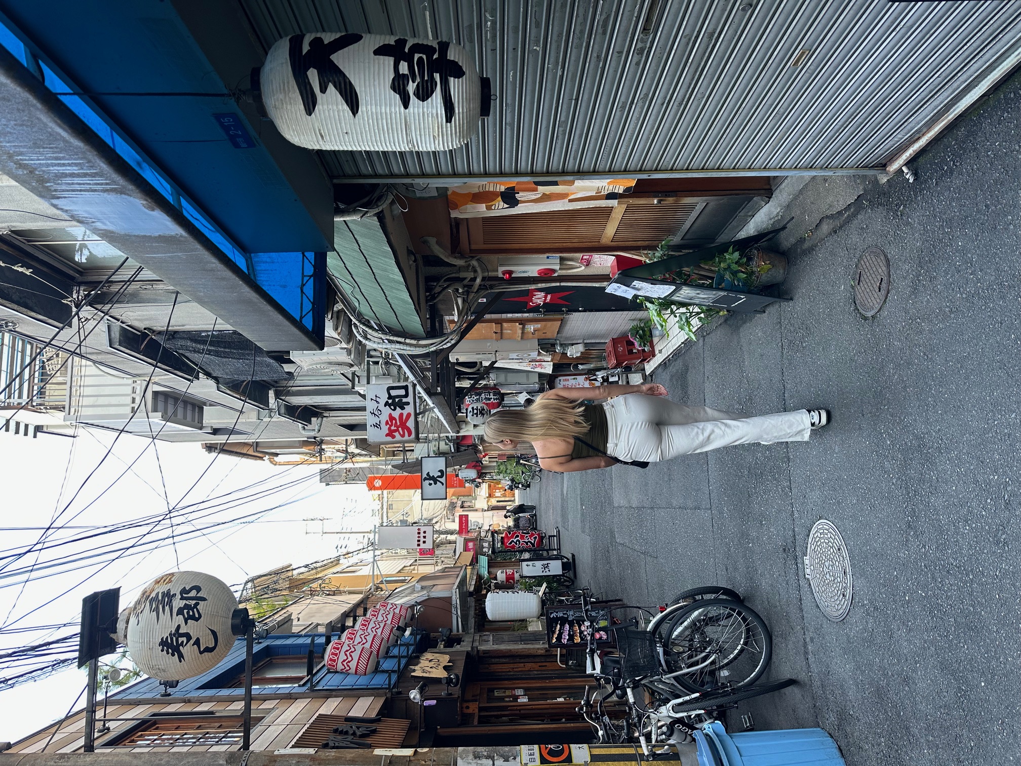 Osaka - Japan Rundreise 14 Tage