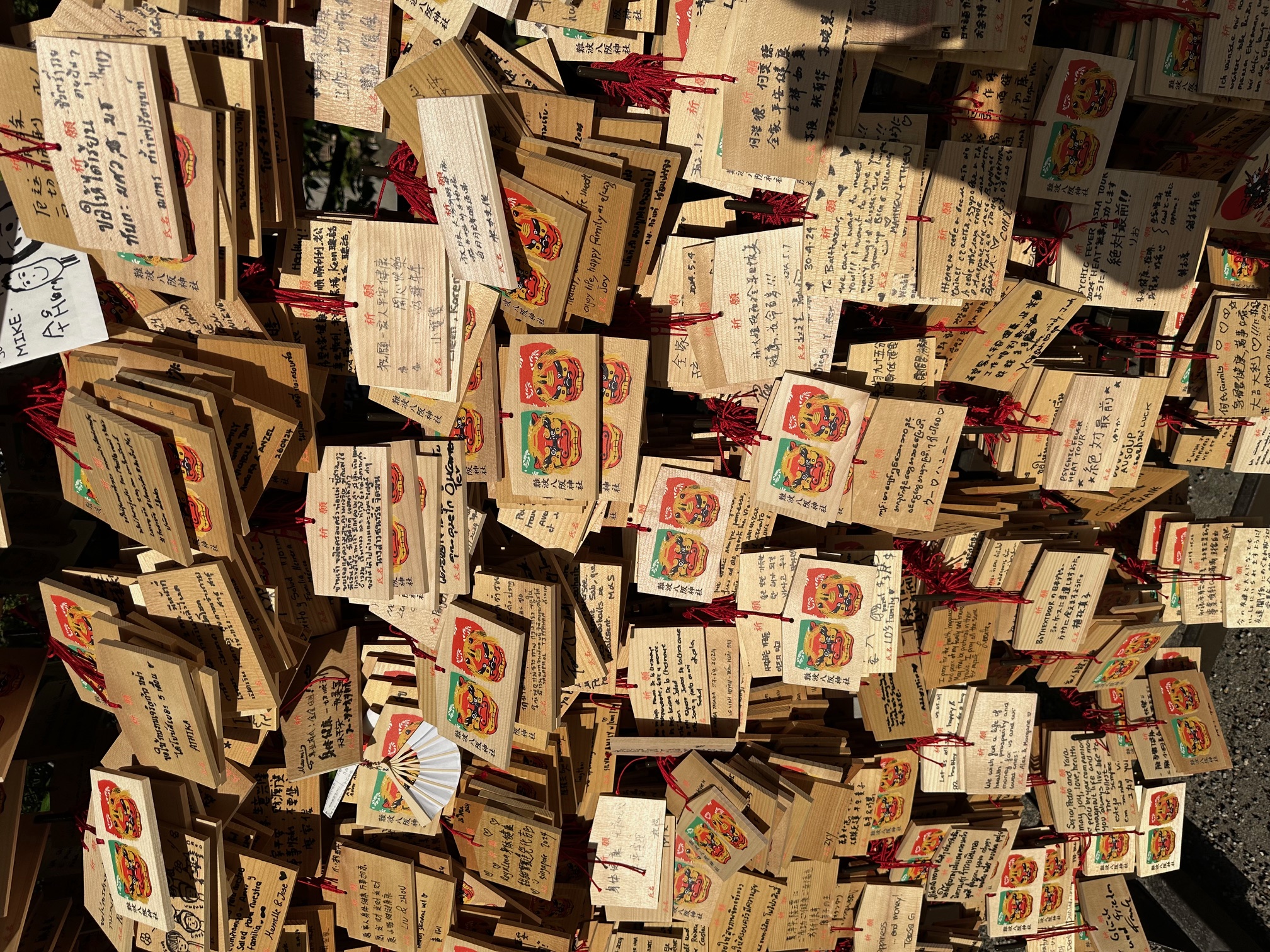 Osaka Eindrücke - Japan