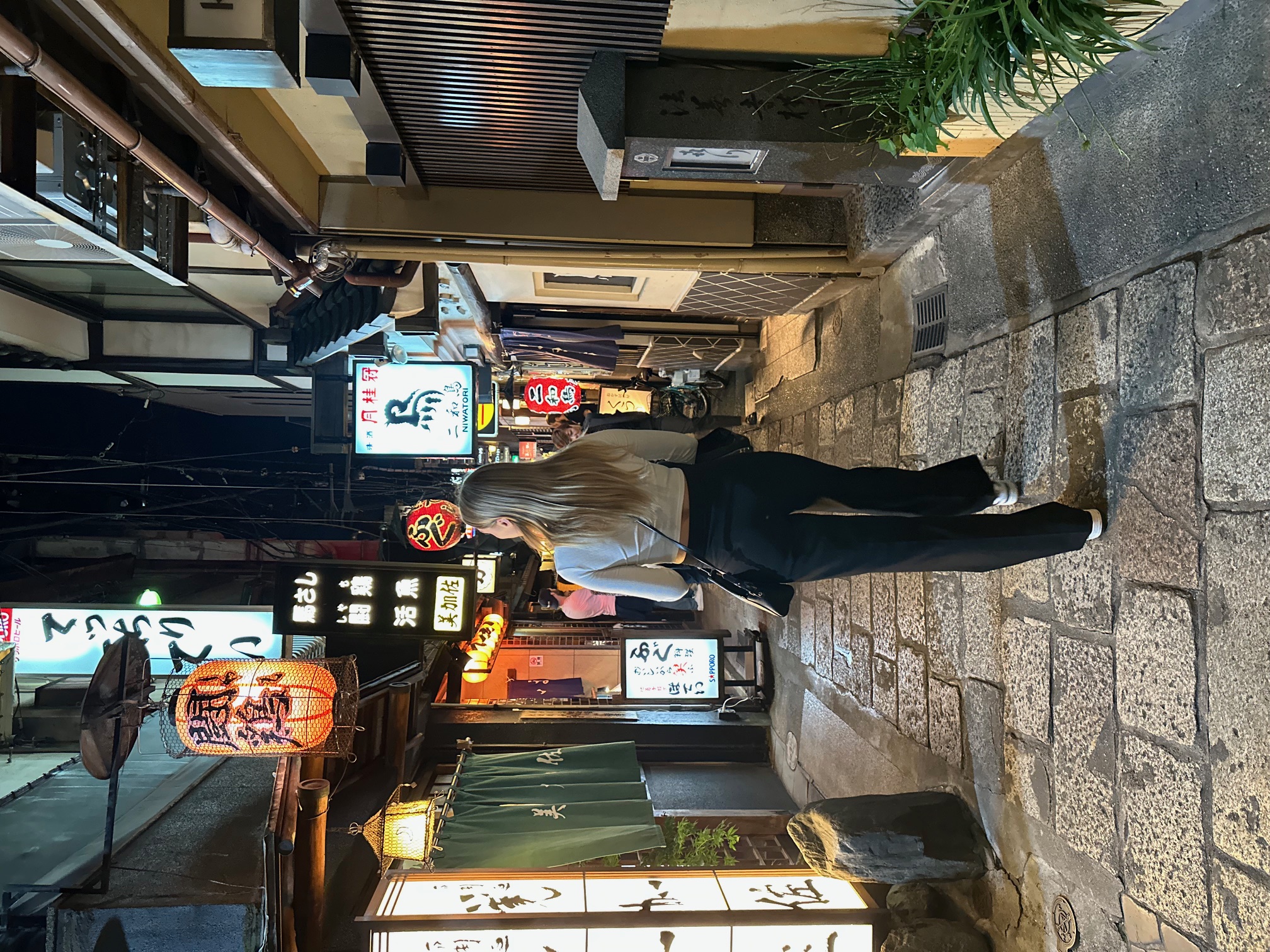 Osaka - Japan Rundreise