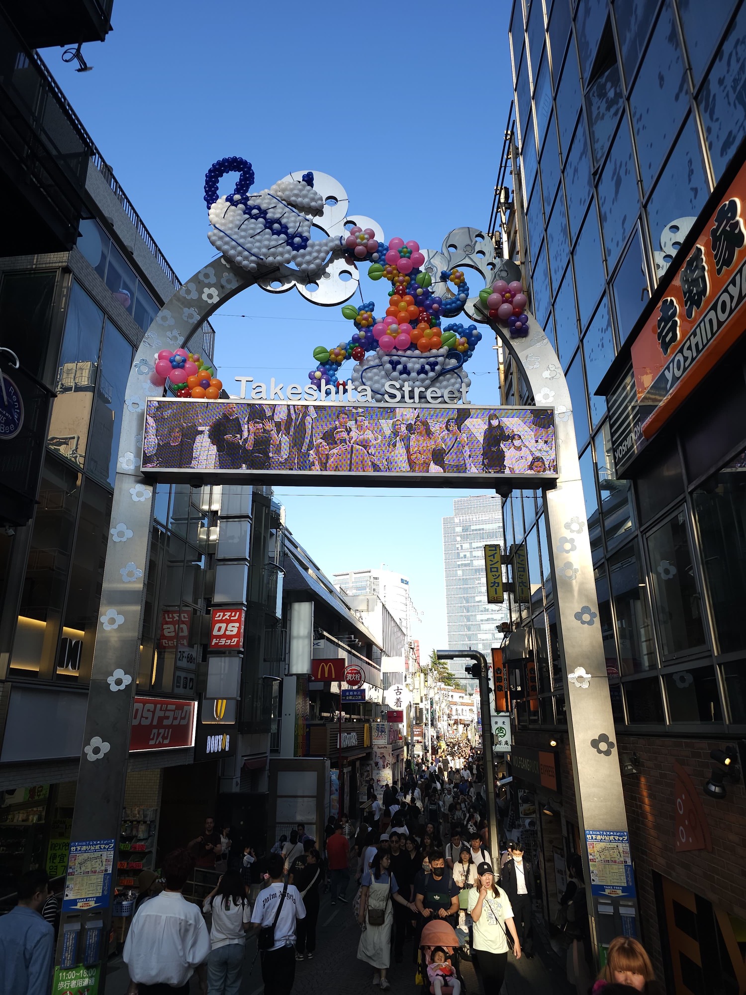Tokio - Japan Rundreise