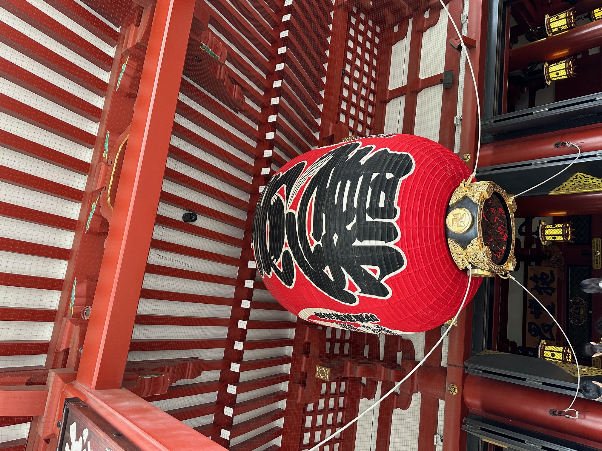 Tokio Asakusa - Japan Rundreise