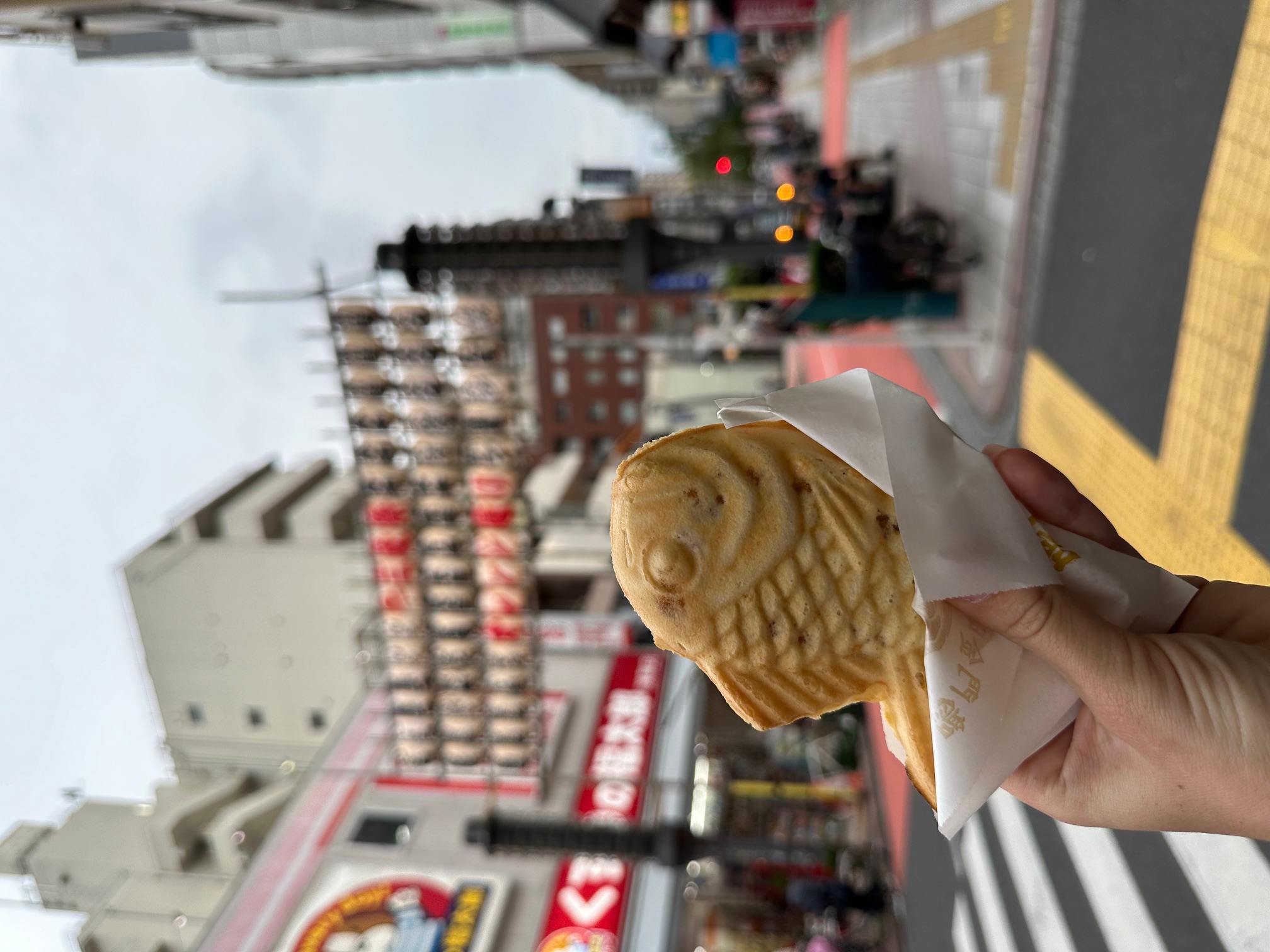 Tokio - Japan Rundreise