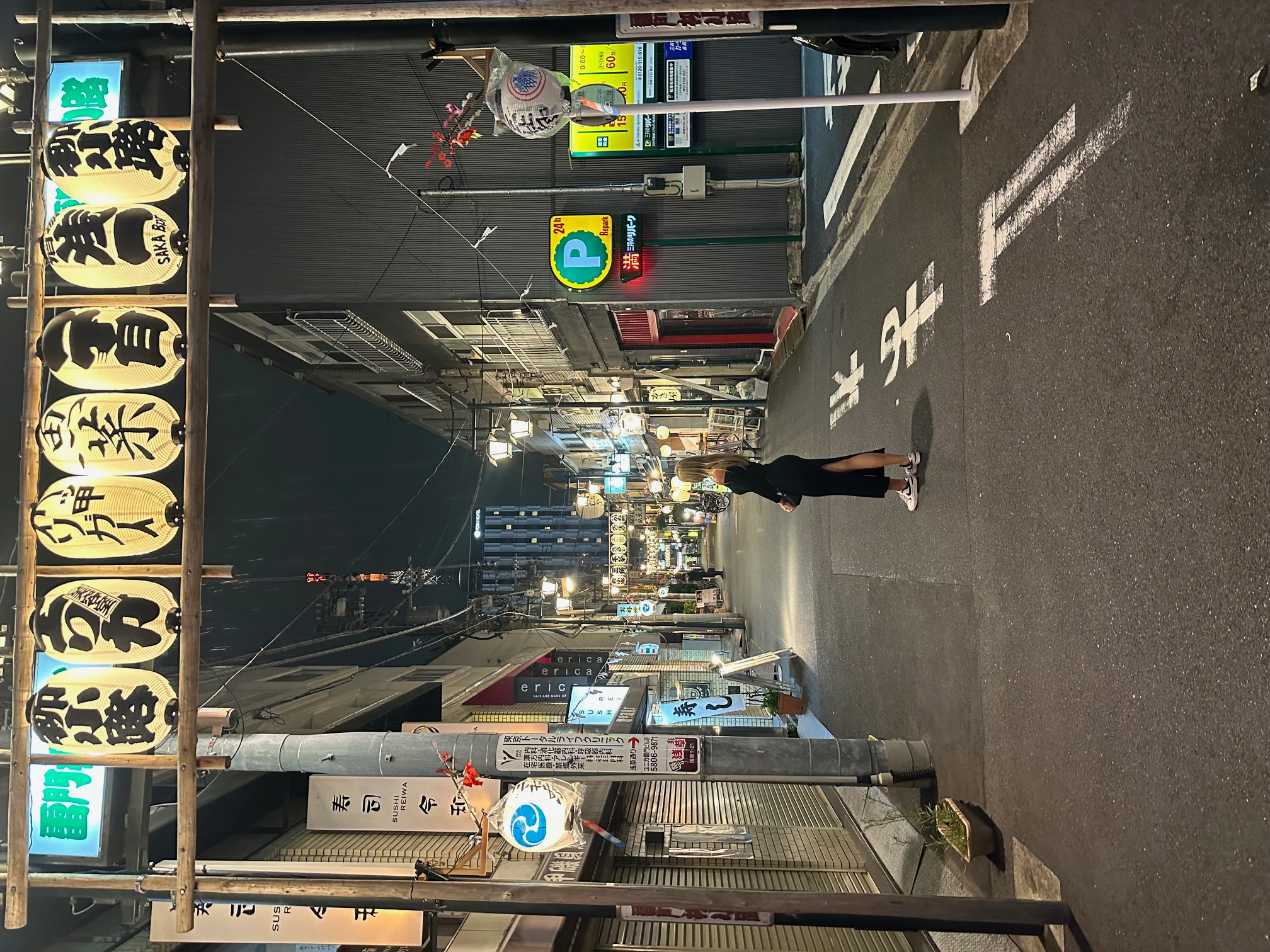 Tokio Shinjuku - Japan Rundreise