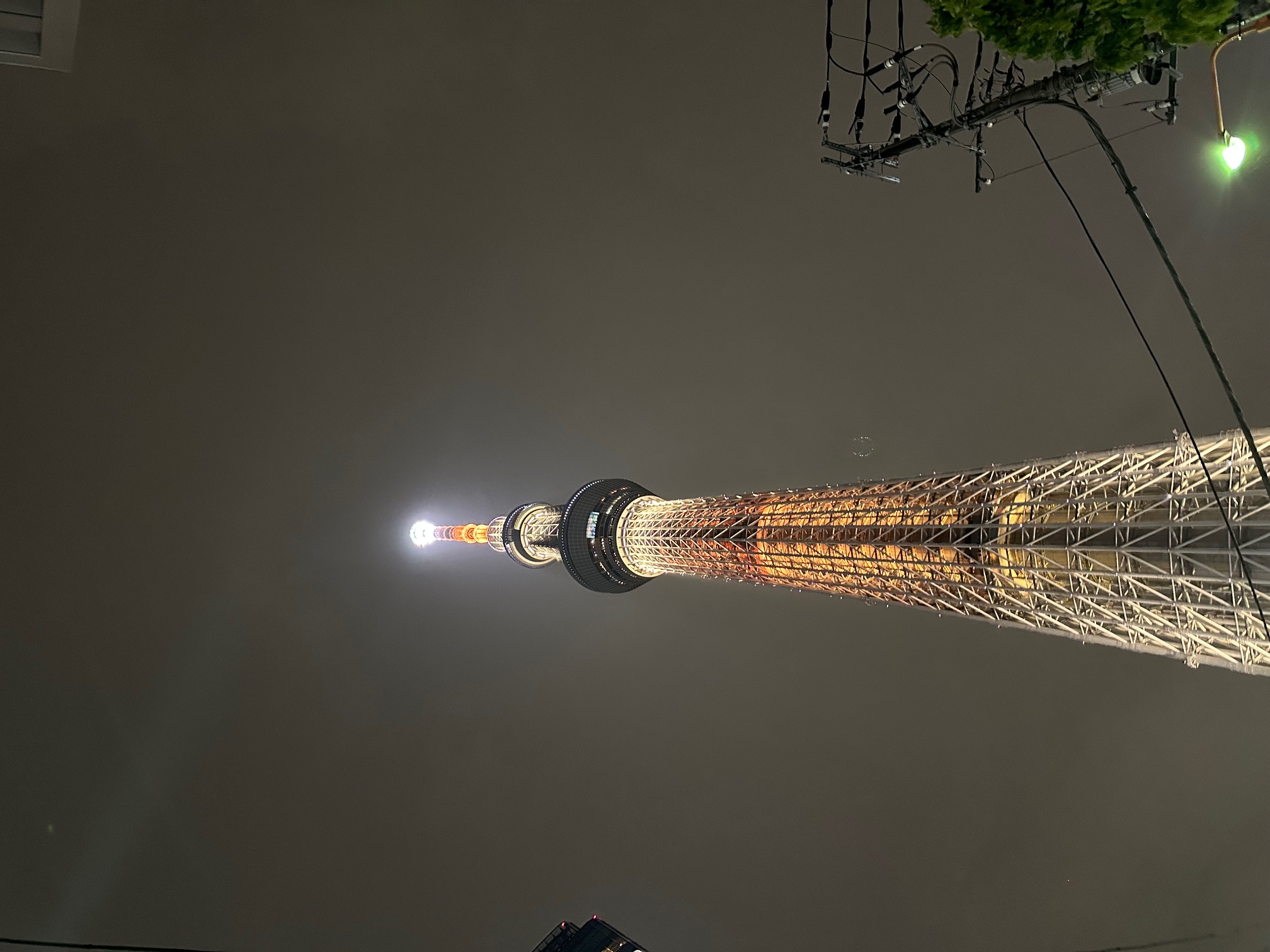 Tokio - Japan Rundreise