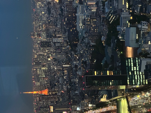 Tokio - Japan Rundreise