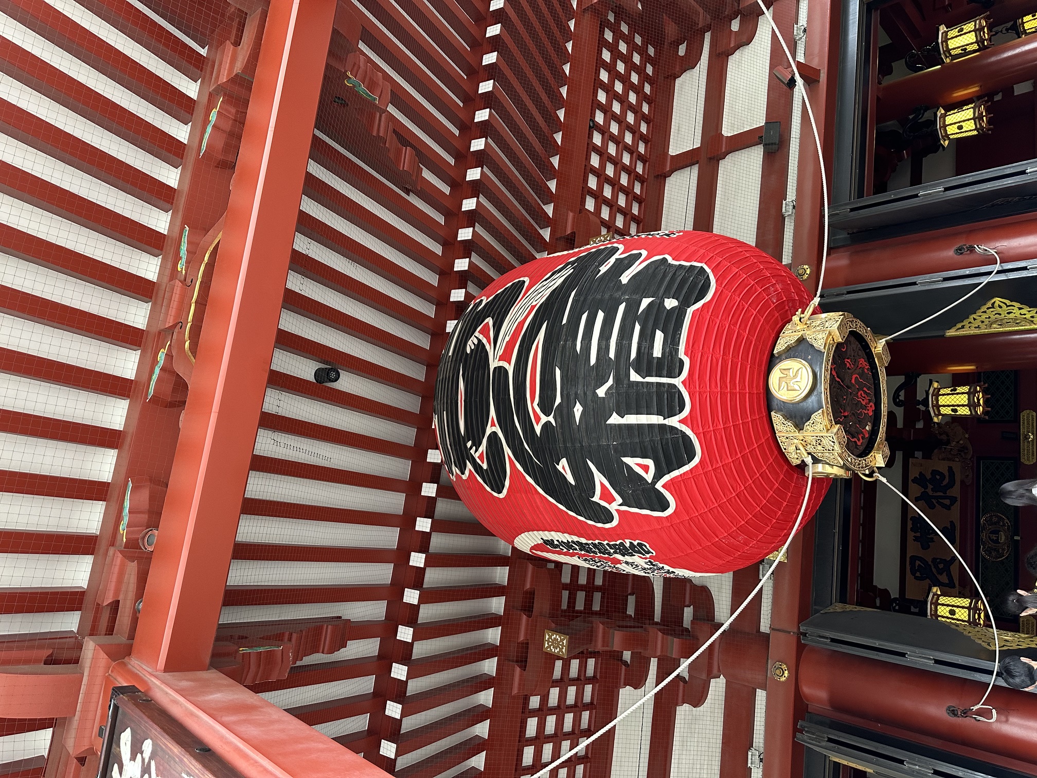 Tokio Senso-ji