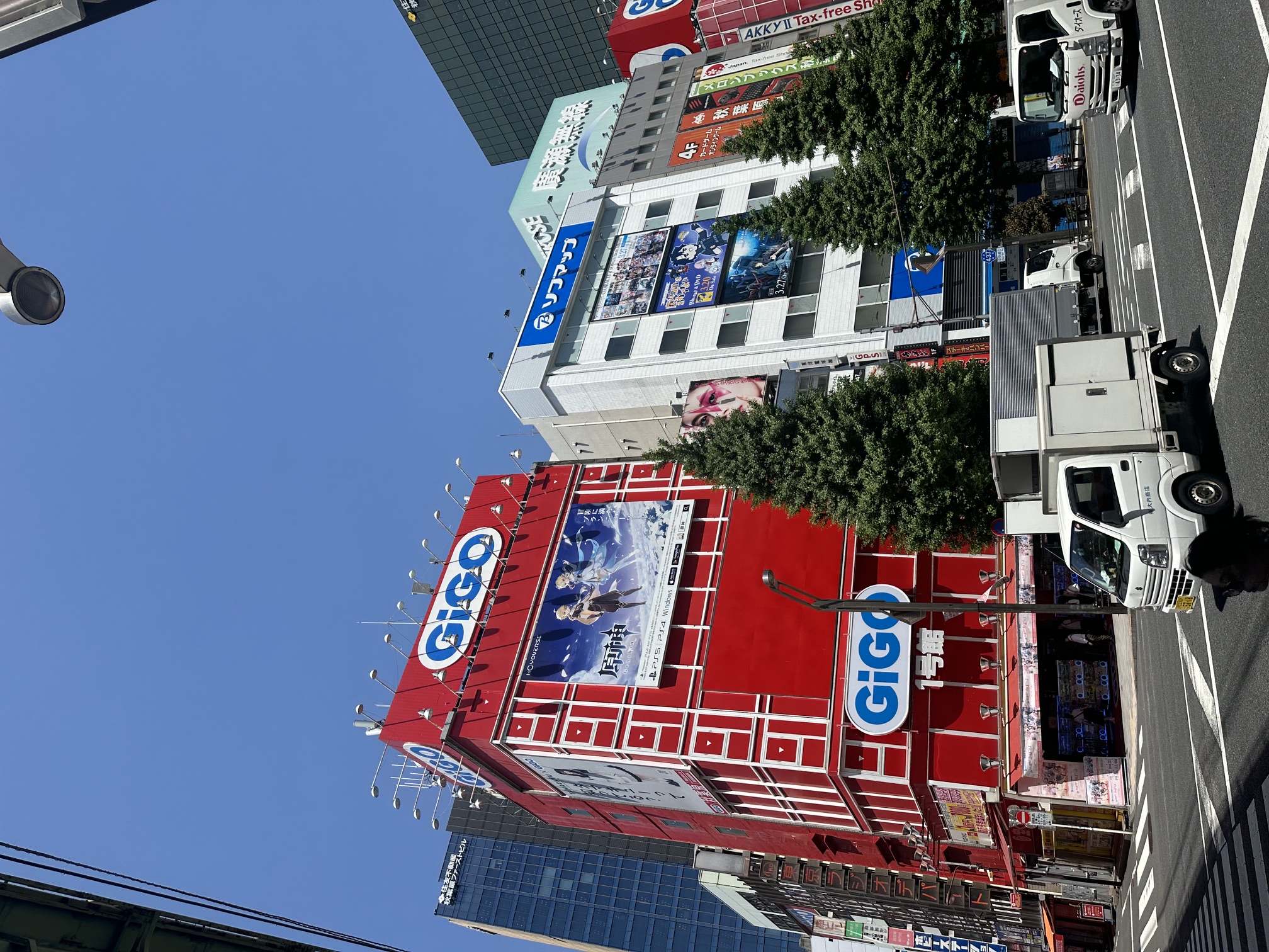 Tokio Tsukiji