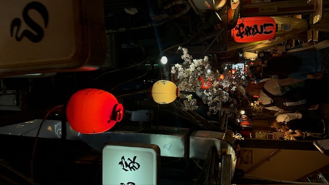 Tokio Nacht