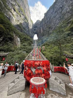 Tianmen Mountain - Seilbahn Aussicht