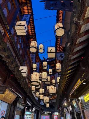 The Bund Shanghai – Skyline Pudong bei Nacht