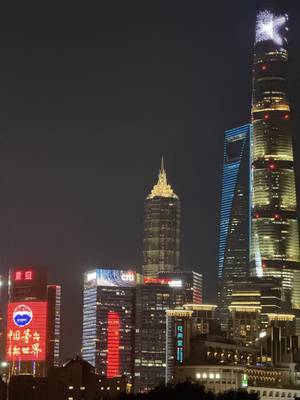 Shanghai Tower – Aussichtsplattform über den Wolken