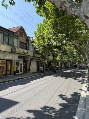 Anfu Road Shanghai – Café Kultur und Streetstyle