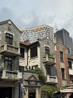 Xintiandi Shanghai – Shikumen Architektur Gassen