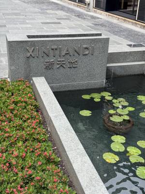 Xintiandi Shanghai Viertel Atmosphäre