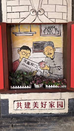 Shanghai – kreatives Viertel M50 Art District