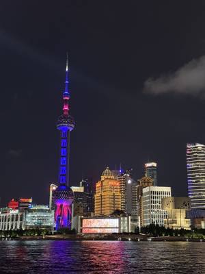 Shanghai Tower Aussicht Pudong