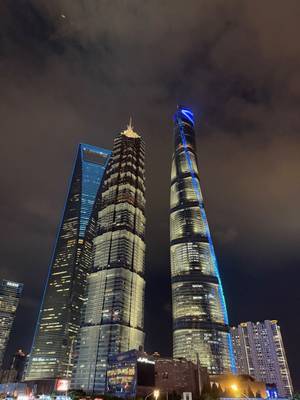 Lujiazui bei Nacht