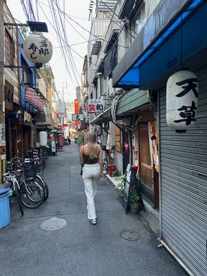 Osaka – Japan Rundreise