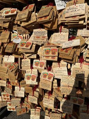 Osaka Eindrücke – Japan