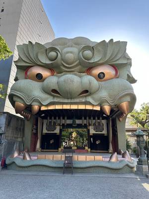 Osaka – Japan Rundreise