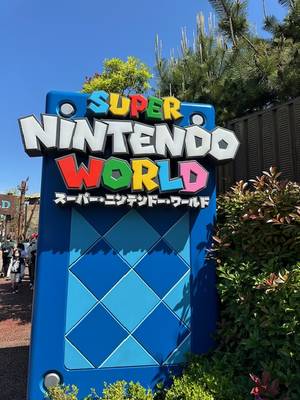 Universal Studios Japan – Harry Potter