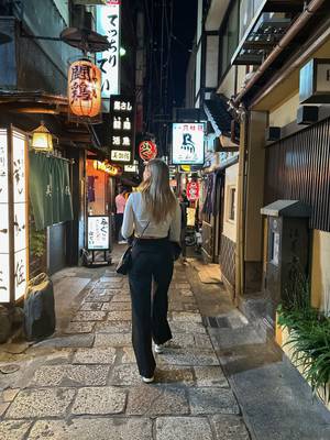 Osaka – Japan Rundreise