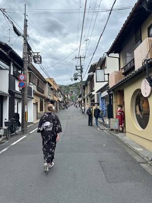 Kyoto – Japan Rundreise