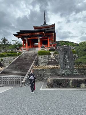 Kyoto Kiyomizudera – Japan