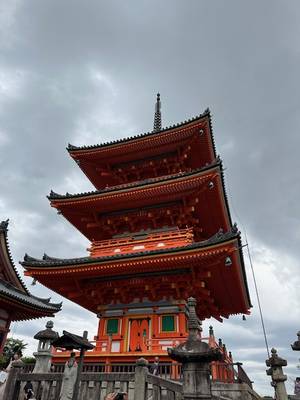 Kyoto Gion – Japan Rundreise