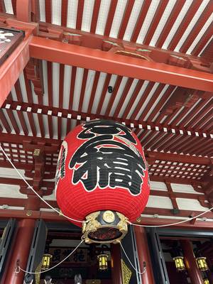 Tokio Senso-ji