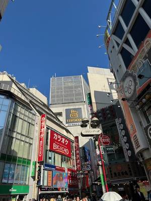 Tokio Shibuya