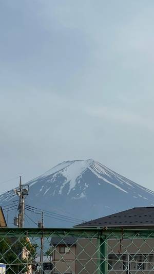 Mount Fuji