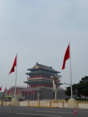 Peking - Verbotene Stadt China Rundreise