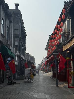 Peking Sehenswürdigkeiten - China Rundreise