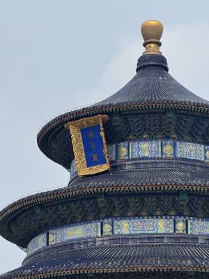 Himmelstempel - Dach Detail