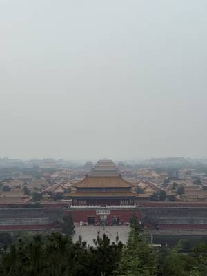 Verbotene Stadt Peking - kaiserliche Architektur und rote Palastmauern