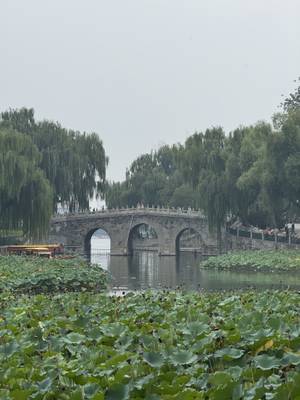 Verbotene Stadt Peking - goldene Dächer und kaiserliche Eingangstore