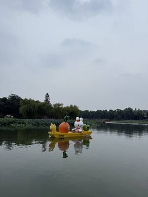 Jingshan Park Peking - Panoramablick auf die Dächer der Verbotenen Stadt