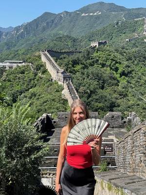 Chinesische Mauer - Ausblick