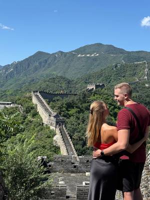 Chinesische Mauer Mutianyu