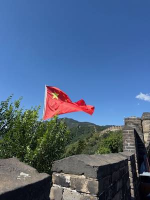 Chinesische Mauer - Wachturm