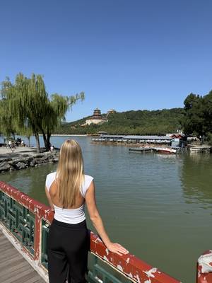 Sommerpalast Peking - märchenhafte Gartenanlage der kaiserlichen Sommerresidenz