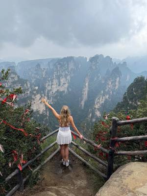 Zhangjiajie National Forest Park