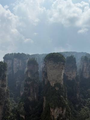 Zhangjiajie - Aussichtspunkt
